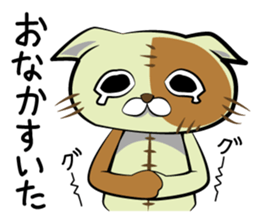 Sewing cat sticker #3970362