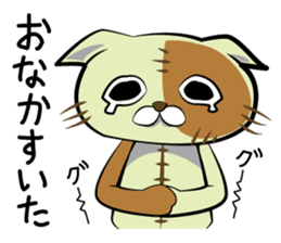 Sewing cat sticker #3970362