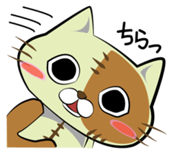 Sewing cat sticker #3970365