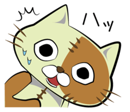 Sewing cat sticker #3970366