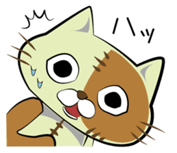 Sewing cat sticker #3970366