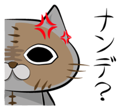 Sewing cat sticker #3970371