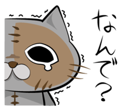 Sewing cat sticker #3970372