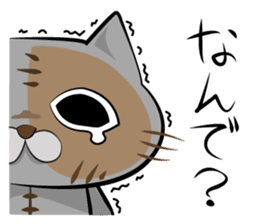 Sewing cat sticker #3970372