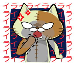 Sewing cat sticker #3970381