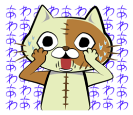 Sewing cat sticker #3970382