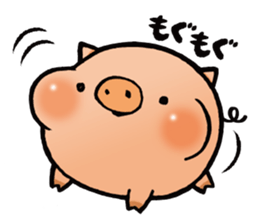 Gunma prefecture Maebashi city Coroton sticker #3970474