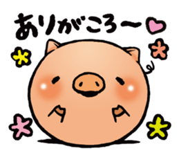 Gunma prefecture Maebashi city Coroton sticker #3970479