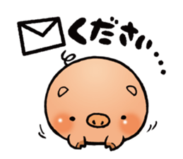 Gunma prefecture Maebashi city Coroton sticker #3970498