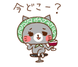 kosodoroneko sticker #3970548