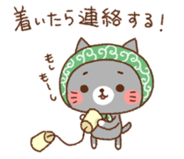 kosodoroneko sticker #3970550