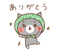 kosodoroneko sticker #3970566