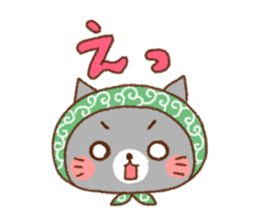 kosodoroneko sticker #3970571