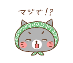 kosodoroneko sticker #3970573