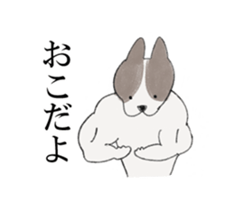 Cafe & BooBoo sticker #3970756