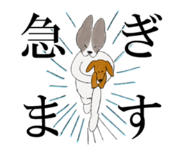 Cafe & BooBoo sticker #3970775