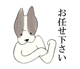 Cafe & BooBoo sticker #3970777