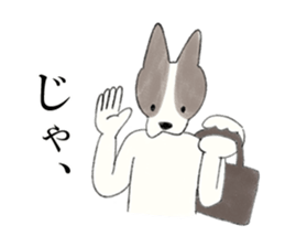 Cafe & BooBoo sticker #3970778