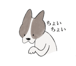 Cafe & BooBoo sticker #3970779