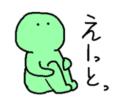 clayhuman4 sticker #3970789