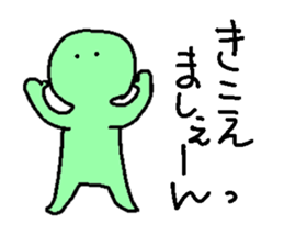 clayhuman4 sticker #3970790