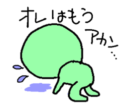 clayhuman4 sticker #3970801