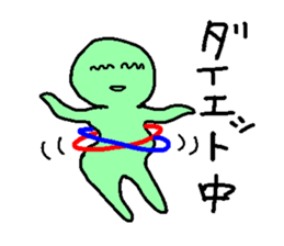 clayhuman4 sticker #3970803