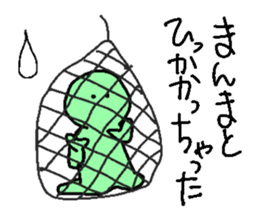 clayhuman4 sticker #3970811