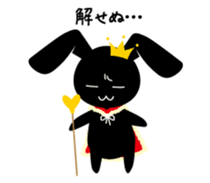 King of the Black Rabbit sticker #3970823