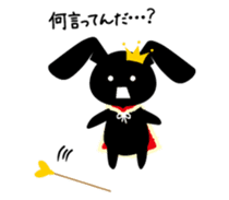King of the Black Rabbit sticker #3970828