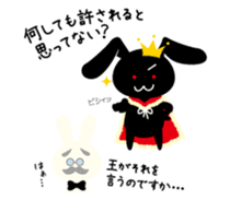 King of the Black Rabbit sticker #3970830