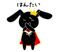 King of the Black Rabbit sticker #3970837