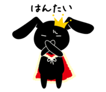 King of the Black Rabbit sticker #3970837