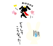 King of the Black Rabbit sticker #3970838