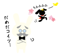 King of the Black Rabbit sticker #3970839