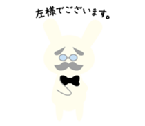 King of the Black Rabbit sticker #3970845