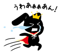 King of the Black Rabbit sticker #3970847