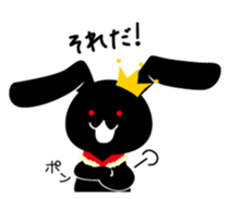 King of the Black Rabbit sticker #3970853