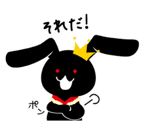 King of the Black Rabbit sticker #3970853