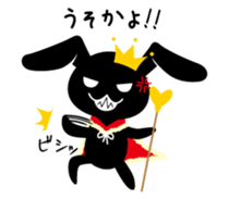 King of the Black Rabbit sticker #3970855