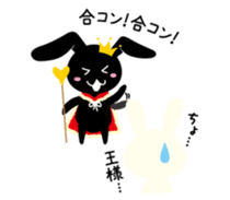 King of the Black Rabbit sticker #3970857