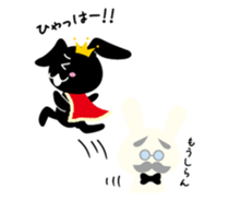 King of the Black Rabbit sticker #3970858