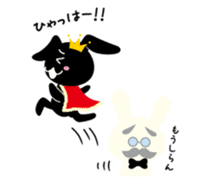 King of the Black Rabbit sticker #3970858