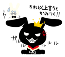 King of the Black Rabbit sticker #3970859