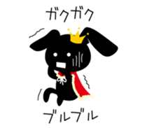 King of the Black Rabbit sticker #3970860