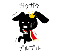 King of the Black Rabbit sticker #3970860