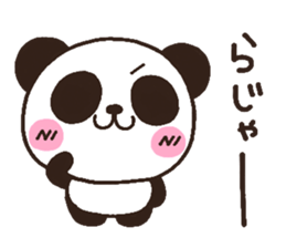 panda heart 2 sticker #3970905
