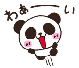 panda heart 2 sticker #3970906