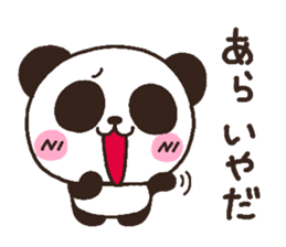 panda heart 2 sticker #3970907