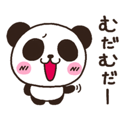 panda heart 2 sticker #3970912